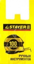 Пакет STAYER тип 3, желтый, 38х55 см, 50 шт. в Кирове