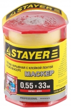 Пленка STAYER "PROFI" защитная с клейкой лентой "МАСКЕР", HDPE, в диспенсере, 10 мкм, 0,55 х 33 м в Кирове