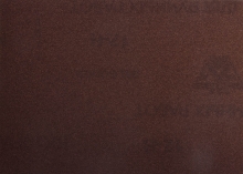 Шлиф-шкурка водостойкая на тканной основе, №8, 17х24см, 10 листов                                                        в Кирове