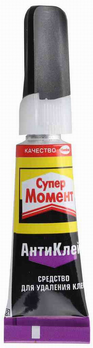 Средство для удаления клея Henkel "СУПЕР МОМЕНТ АНТИКЛЕЙ", на блистер-карте, 5г                                                                                                                         