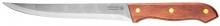 Нож LEGIONER "GERMANICA" нарезочный, тип "Line" с деревянной ручкой, нерж лезвие 180мм                                                                                                                  