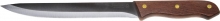 Нож LEGIONER "GERMANICA" нарезочный, тип "Solo" с деревянной ручкой, нерж лезвие 180мм                                                                                                                  