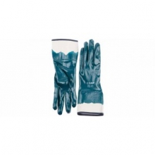 Перчатки ЗУБР "МАСТЕР" рабочие с манжетой, с полным нитриловым покрытием, размер L (9)